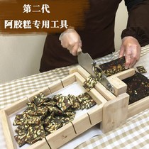 Sublacquered handmade collard Colla Colla Slice All-in-one Home Making Tool Suit Complete Styling Mold Small