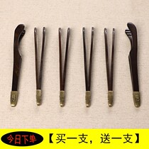 Ebony Wood non-slip tea clip stainless steel tweezers tea ceremony accessories tea set tea set tea set tools six gentlemen