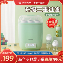 South Korea Daewoo bottle sterilizer with drying two-in-one disinfection cabinet baby bottle baby special steam pot cabinet