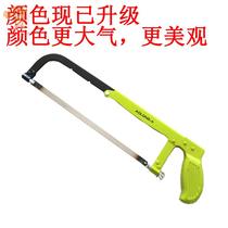 Saw household electric according to the meat bone kitchen steel hand push drama manual fast wood artifact small Wanjang