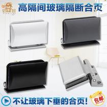 High partition glass door coupling office frame glass door folding company shuttle glass partition hinge