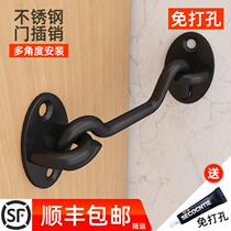Door Bolt-free door buckle stainless steel toilet door latch adhesive hook old-fashioned door lock simple push-pull door bolt