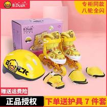 B Duck little yellow Duck childrens skates beginner Roller Skates roller skates for boys and girls roller skates adjustable in-line wheels