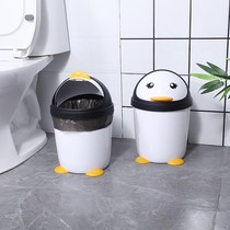 Cartoon Penguin trash can Toilet home bathroom large kitchen living room cute girl bedroom creative