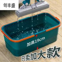 Large thickened plastic wash mop bucket cleaning special rinse mop mop bucket artifact rectangular squeeze bucket single bucket J