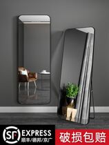Shushi Net red home full body dressing mirror student dormitory vertical entrance door floor fitting mirror hanging wall simple