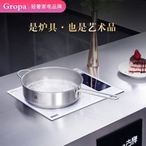 Ancient brand induction cooker embedded single stove high-power electric ceramic stove household fried induction cooker inlaid induction cooker