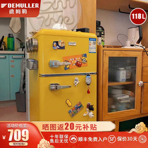 Demler retro refrigerator kitchen small dormitory rental American nostalgic net celebrity household double-door refrigerator and freezer