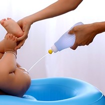Woman Washers Portable Maternal Wash Baby Baby Baby Wash Fart Stock