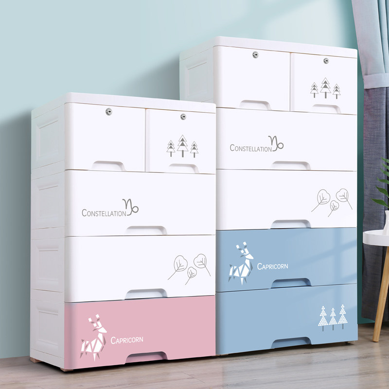 Thickened drawer-type storage cabinet home multi-storey childrens baby wardrobe toy box finishing box bedroom storage cabinet