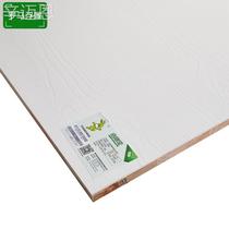 Rabbit baby paint-free board ecological board wardrobe furniture board solid wood joinery board fir core E0 grade 17mm double