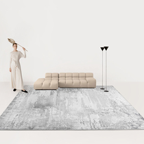 (Meizuo) Imported high-grade light gray living room carpet light luxury sofa gradient simple Nordic bedroom bedside blanket