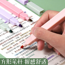 Double-headed highlighter pen student special pen Large capacity macaron Morandi light color fluorescent marker pen 6-color Mark pen head non-dizzying cream ins multi-color silver light marker pen color pen