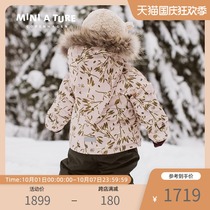 Denmark mniature childrens clothing 2021 autumn and winter New elves hat fur collar thick jacket outdoor camping warm coat