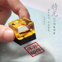 Fetal chapter sandalwood newborn baby seal commemorative umbilical cord seal baby deciduous teeth diy resin handmade gift