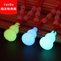 Luminous stone necklace pendant gourd with red and black rope