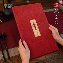Birthday gift book Full moon banquet childrens birthday banquet baby 100-day banquet 100 days sign-in this gift book signature book