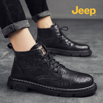 jeep jeep Martin boots male tide autumn English leisure high-top leather shoes medium-hand locomotive black overalls