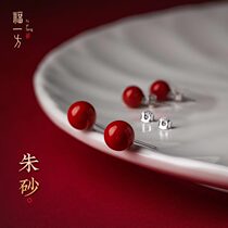 Foodies official flagship store Zhu sand s925 pure silver earner with a minimalist temperament 100 hitch a red earner