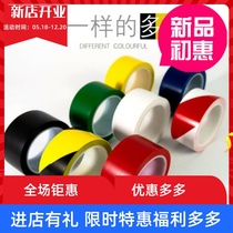 30cm countertop high viscosity warning adhesive tape line ground safety line demarcation line interval protection stair parking space