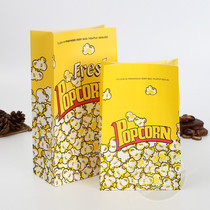 Factory direct popcorn packaging custom popcorn paper bag coating Kraft paper bag food bag 100