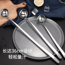 304 stainless steel long handle seasoning spoon long handle deep spoon honey small head spoon plus long round spoon oil spoon small spoon