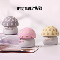 Multifunctional student timer countdown timer self-discipline reminder alarm clock children learning time manager