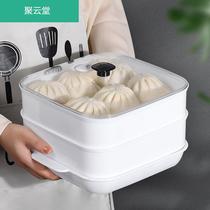  Microwave oven special steamer utensils supplies Water-proof steaming box Steamed rice steamed bun artifact heating rice cooker box bowl container