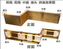 Aluminum alloy skirting line Hidden walkable waterproof and moisture-proof wall foot line 6CM8 decorative solid wood skirting board accessories 10