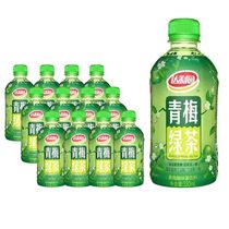 Dali Garden net red plum green Tea tea drink 330ml*12 bottles full box mini vial ice drink