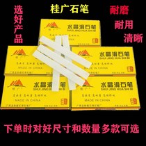 Widening Stroke Stone Pen Steel Tailoring Thickened Welding Slip Stone Pen Tick Pen White Scribe Woodwork Plus Scribe