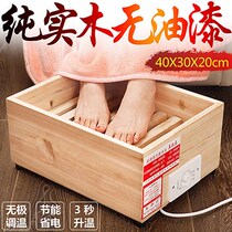 Single Solid Wood Warmer Home Energy Saving Baking Fire Oven Electric Fire Bucket Grill Fire Box Students Roaster Warm Feet