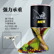 Black pit fish protection quick-drying thickened anti-hanging fishing households steel ring hanging glue large woven fishing special net pocket new fishing protection