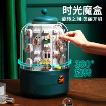 Jewelry box earrings display rack necklace earrings storage box household ring earrings hand jewelry box high-grade large capacity