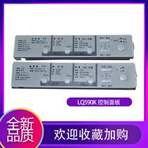 Key panel EPSON for epson590k key lq1600k3h printer panel control panel
