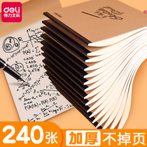 Powerful draft paper draft book binding book students use white paper to thicken paper blank calculus to play grass paper to play draft high school students for postgraduate entrance examination special yellowish eye protection primary school students exam draft paper