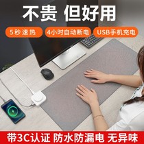 Heated mouse pad oversized heating table mat winter students children writing office desktop computer keyboard