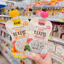 Korean straight hair ALVINS baby food 4 flavors More than 7 months More than 10 months more than ready-to-eat and convenient for babies