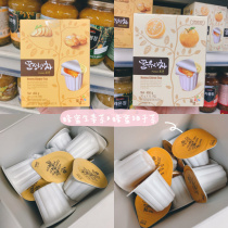 South Korea straight hair Huaquan honey ginger tea honey grapefruit tea natural nutrition independent small package 30g * 15