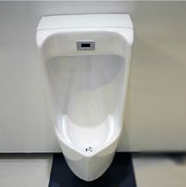 Wall-mounted integrated induction urinal USWN870RB induction urinal urinal
