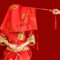 Wedding with a red hijab head to say the scale rod is happy to like the scale Chinese wedding wedding supplies traditional ceremony