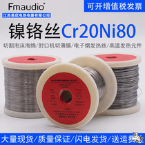 Foam cutting machine electric heating wire Nickel-chromium wire resistance wire heating wire cutting and cutting sponge heating wire