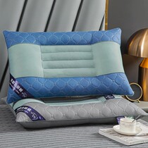2021 Cassia latex pillow sleep help sleep single pillow core home students a pair