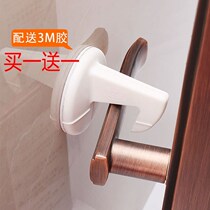 Punch-free silicone door hook plastic toilet door suction cushion rubber bathroom door collision wall suction holder door stop