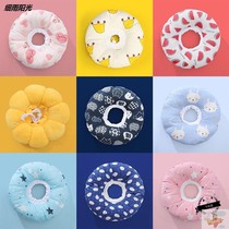 Elizabeth ring? Soft cloth cat collar cat collar? Cat pet hood anti-licking shame ring for cat sterilization