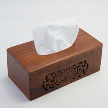 19-year new Vietnamese Rosewood tissue box living room carved carved drawing paper box solid wood tissue box bag
