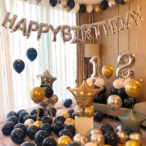  18 adults 30 Eighteen-year-old boyfriend birthday decoration scene layout boys hotel boys adult creative simple