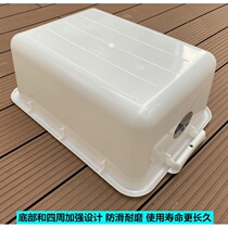 Plastic square basin thickened rectangular basin Plastic basin Household dining car with cover storage basin Pool large basin