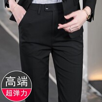 Black suit pants womens spring and autumn high waist slim dress trousers Bank work pants professional overalls stretch pants