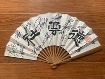 Deyun Society Guo Degang Qin Xiaoxian Zhang Yunlei Meng Hetang autographed fan with the same style